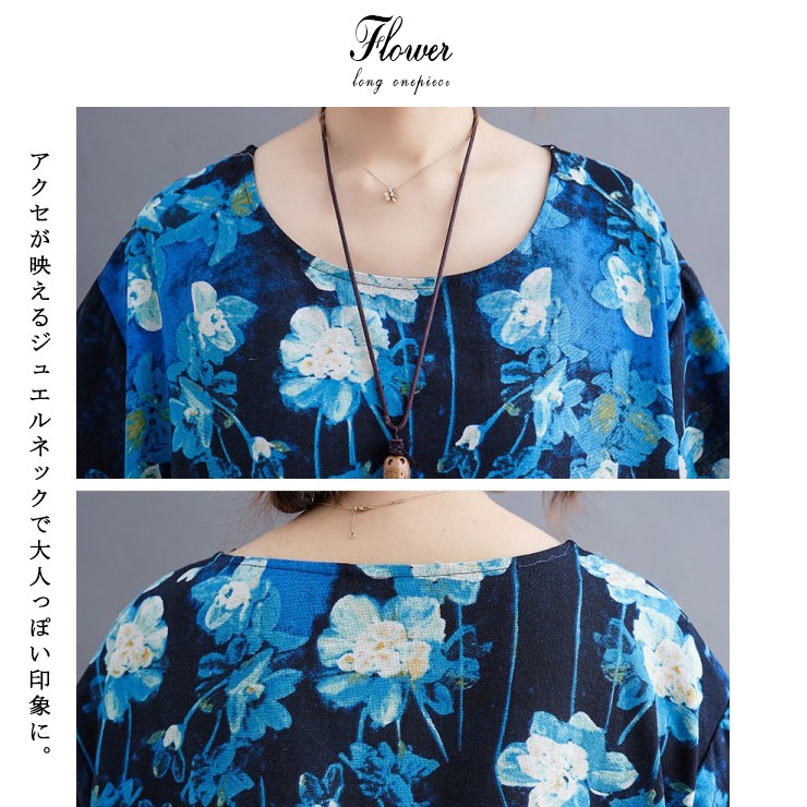 極美品■レオナール　総柄　半袖　コットンプルオーバー　花柄　大きいサイズ　LL 値下げLEONARDレオナール 半袖 花柄 コットン Mサイズ 紺色