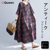 大きいサイズ レディース ワイドワンピース アンティーク柄 オーバーサイズ 五分袖 ドルマン 夏 LL 3L 4L 5L 6L ブラック 新入荷 メール便可 (1095414）|2023年夏|新着