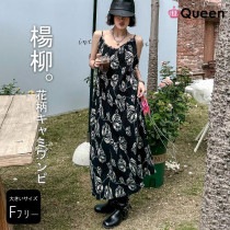 大きいサイズ レディース キャミワンピース 花柄 モノトーン クレープワンピ オーバーサイズ 夏 L LL 3L 4L ブラック 新入荷 メール便可 (ac6381）|2023年夏|新着