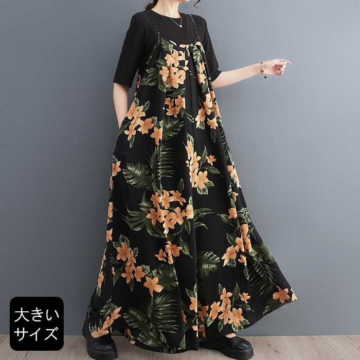 美品✨ダイアグラム オールインワン サロペット 花柄 ボタニカル 38 美品✨ダイアグラム オールインワン サロペット 花柄 ボタニカル 38