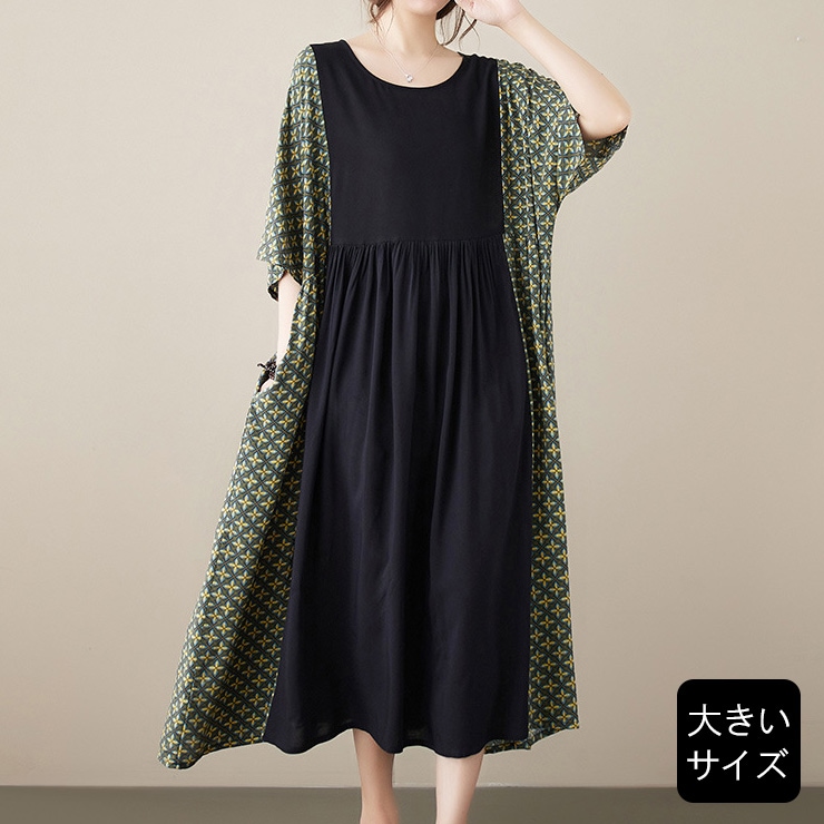 ワンピース 和柄 レディース サマーワンピ サイド切り替え 夏 大きい