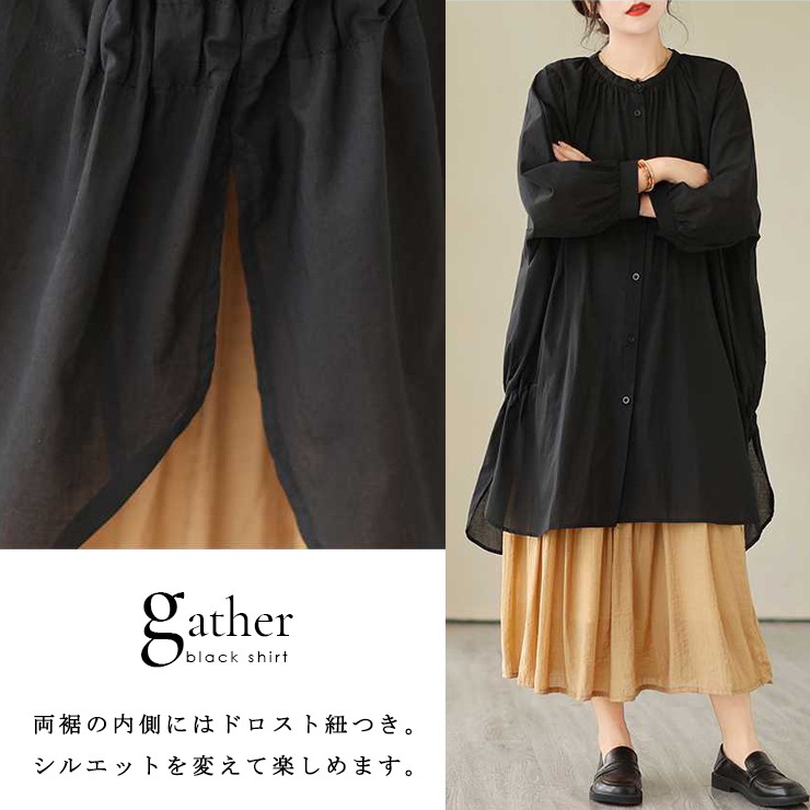 チュニックシャツ オーバーサイズ ワイド ドルマン袖 黒 春 夏 秋