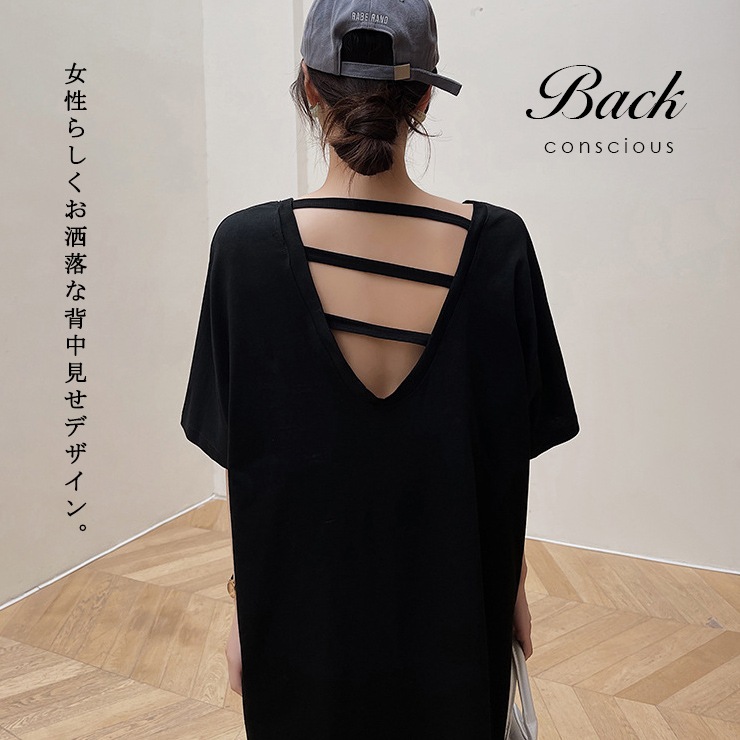 Mサイズ✭ワンピース 半袖 ブラック Mame Kurogouchi マメクロゴウチ Lace Sleeve Dress レース