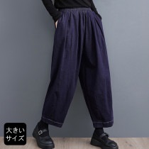 デニムパンツ テーパード レディース ８分丈 ウエストゴム 春 秋 裾タック 大きいサイズ (595864）|2023年秋|新着