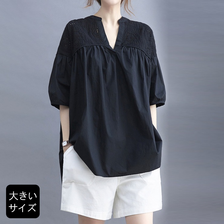 大きいサイズ レディース スモックシャツ カットソー スモックブラウス パフ袖 コットンレース 夏 (347670）