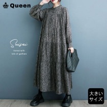 大きいサイズ レディース ティアードワンピース ニュアンス柄 長袖 シャツワンピ ロング丈 春 秋 (605889）|2023年秋|新着