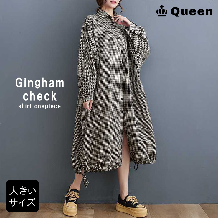 大きいサイズ レディース ワンピース　春夏 秋 新品 半袖 チェック シャツワンピース レディース 半袖 ワンピース 40代 ロング丈 春