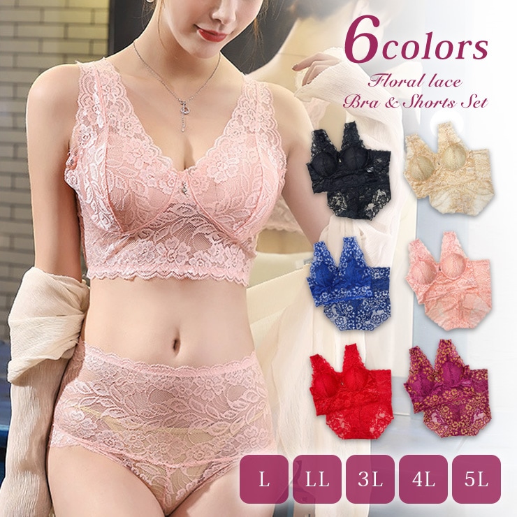 にたまご ナイトブラ 【公式通販】