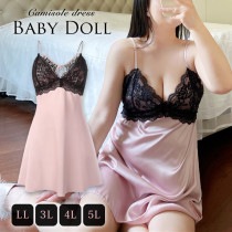 大きいサイズ レディース 下着 ベビードール スリップ インナー キャミワンピ ナイトウェア 背中あき LL 3L 4L 5L (r1103）|ベビードール