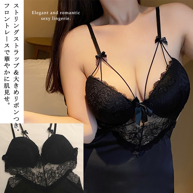 ロシア　人妻下着スリップ ショーツ 赤 過激 スリット ガーター 付き ストッキング エッチ用 下着 痒い セクシー ランジェリー セクシースリップ下着