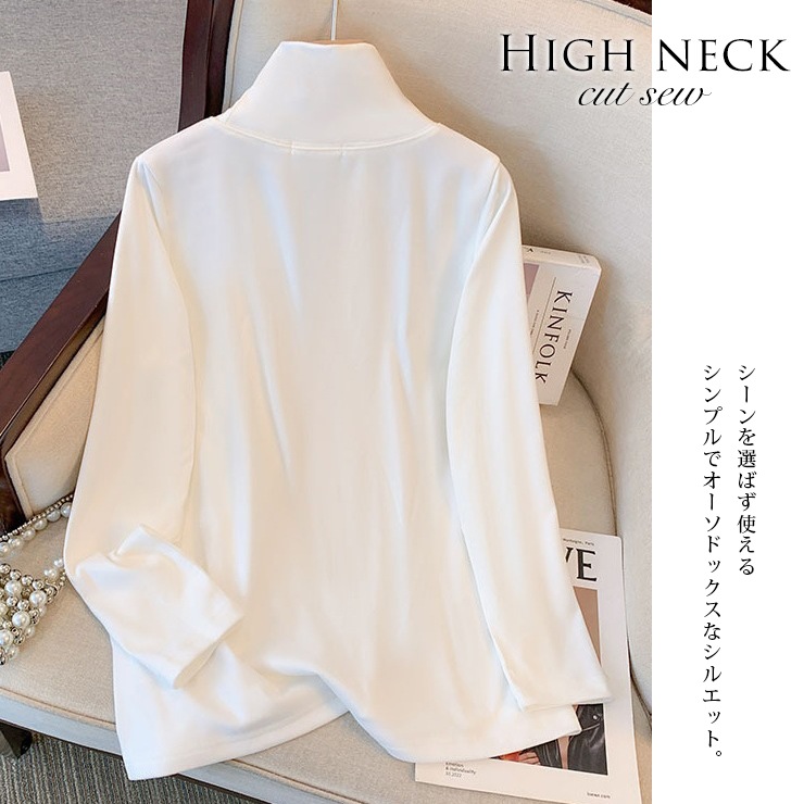 大きいサイズ レディース ハイネック Tシャツ タートルネック 長袖