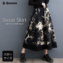 大きいサイズ レディース スウェットスカート モノトーン Aライン ニュアンス柄 体型カバー (538152）|2024年春|新着
