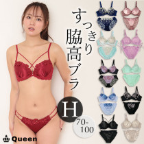 脇高ブラショーツセット H70 H75 H80 H85 H90 H95 H100 (j5a-h)|2025年秋|新着