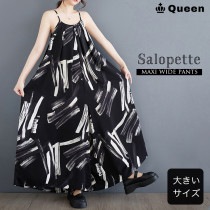 大きいサイズ レディース サロペットパンツ ワイドパンツ 黒 オールインワン マキシ丈 春夏 秋 LL 3L 4L 5L ペイント柄 (249205）|2024年夏|新着