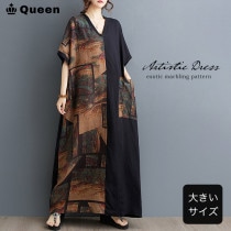 大きいサイズ レディース 切り替えワンピース マキシワンピ 半袖 モダン柄 Vネック 夏 (379805）|2024年夏|新着