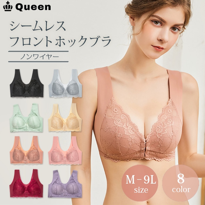 フロントホックシームレスブラ（花柄レース） (thm02）