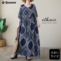 大きいサイズ レディース 総柄ワンピース ワイドワンピ マキシ丈 半袖 バンダナ柄 サマーワンピ 夏 (16804）|2024年夏|新着