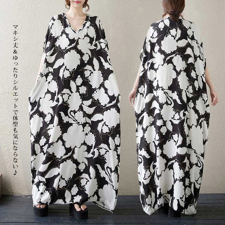 美品　サラマリカ　緑と黒のパターンVネックマキシワンピース 大きいサイズ レディース マキシワンピース モノトーン 黒ワンピ