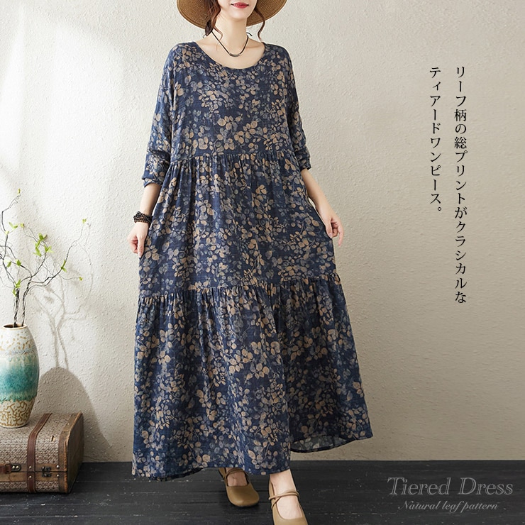 大きいサイズ レディース ティアードワンピース 長袖 リーフ柄 マキシ