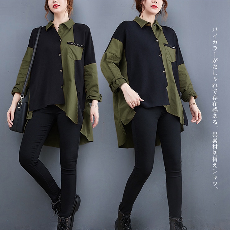 ★カーキ× ブラック デニム リメイク ミリタリー リネン チュニック ワンピ★ SOUVENIR COLLECTION》WOMAN/NYLON COMBI MILITARY ONEPIECE