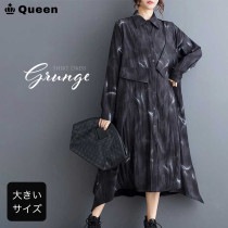 大きいサイズ レディース シャツワンピース 長袖 イレギュラーヘム アシメワンピ ぼかし柄 秋 春 (435118）|2024年秋|新着