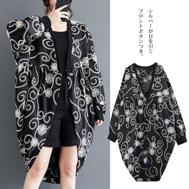 美品✨レオナール 上質カンカン ジャケット 羽織 花柄 トリム 大きいサイズLL 大きいサイズ レディース ポンチョカーディガン ジャケット