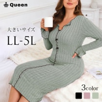 大きいサイズ ルームウェア ネグリジェ ワンピース 長袖 レディース 部屋着 パジャマ 無地 起毛 あったか (p024）|ルームウェア