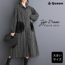 大きいサイズ ワンピース ジップコート ジャケットワンピ モノトーン アウター レディース 長袖 春 秋 冬 (448516）|2025年春|新着