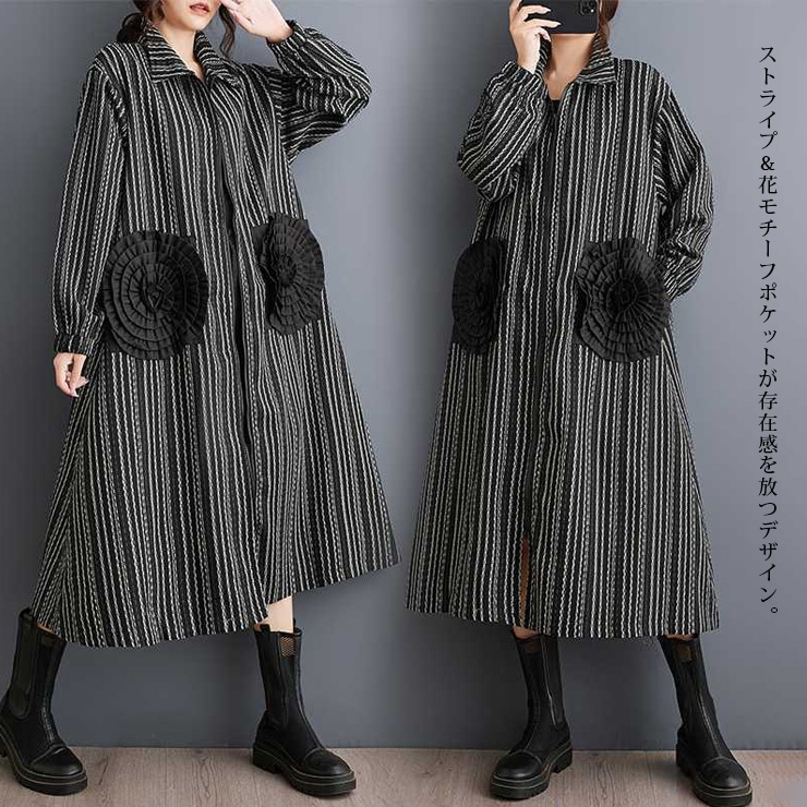 近年 秋冬大人気ワンピース✨42サイズ・タグ付き 大きいサイズ ワンピース ジップコート ジャケットワンピ