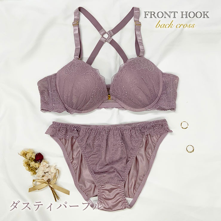 大きいサイズ ブラジャー フロントホックブラ ショーツセット くすみ