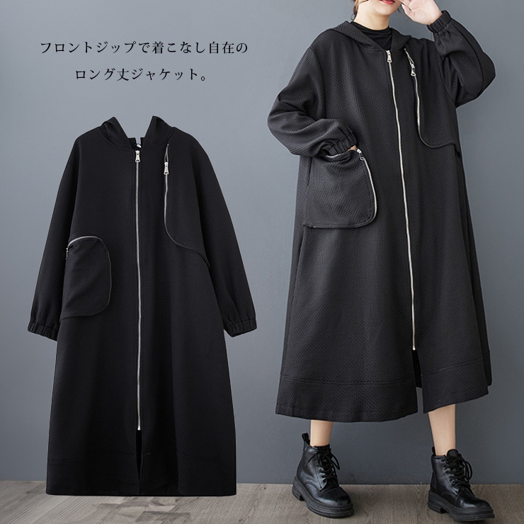 大きいサイズ レディース ワンピース パーカーワンピ ロング