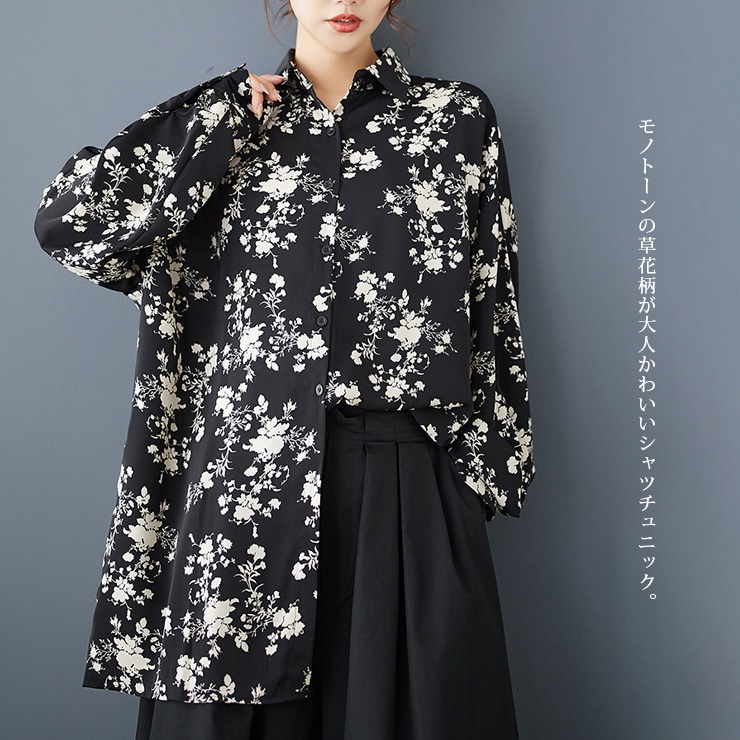 極美品✨　エトロ　チュニック　ブラウス　花柄　ブラック　ゆったり　L相当 極美品✨ エトロ チュニック ブラウス 花柄 ブラック ゆったり L相当