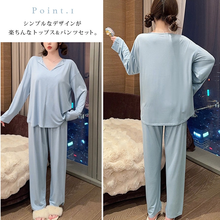 パジャマ 大きいサイズ レディース ルームウェア 長袖 長ズボン