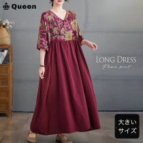 大きいサイズ レディース ワンピース 花柄ワンピ 半袖 Vネック 切り替えワンピ カシュクール 夏 50代 40代 (249716）|2025年夏|新着