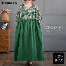 大きいサイズ レディース ワンピース 花柄ワンピ 半袖 Vネック 切り替えワンピ カシュクール 夏 50代 40代 (249719）|2025年夏|新着