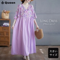 大きいサイズ レディース ワンピース 花柄ワンピ 半袖 Vネック 切り替えワンピ カシュクール 夏 50代 40代 (249730）|2025年夏|新着