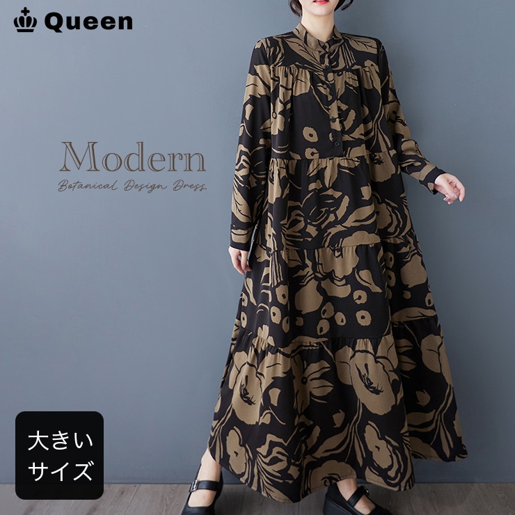 大きいサイズ レディース シャツワンピ 長袖 ティアード