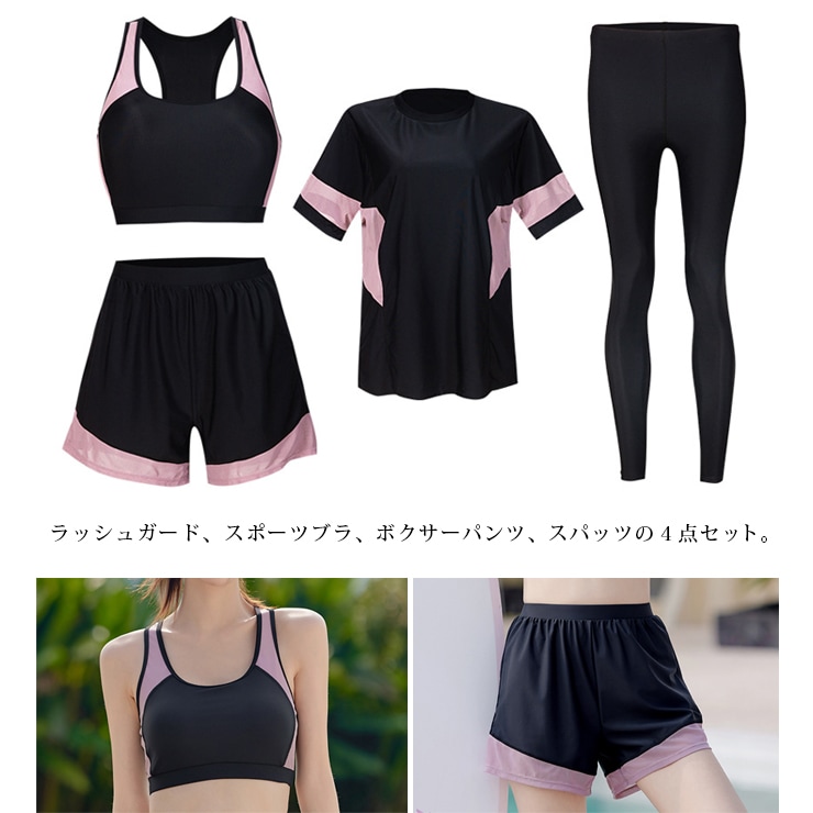 追加商品画像