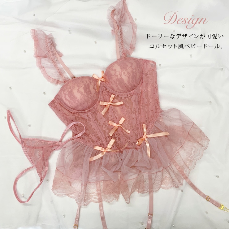 追加商品画像