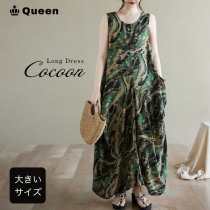 アート柄ノースリーブコクーンワンピース (86709）|2025年夏|新着