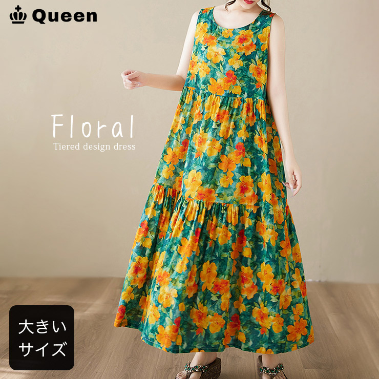 大幅値下げ⭐︎enormous ワンピース ダブルアムンゼンVネックタックワンピース|allureville OFFICIAL