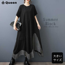 アシメヘム異素材切り替えワンピース (478696）|2025年夏|新着