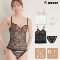 レースブラキャミショーツセット LL 3L 4L 5L (n4006）|2025年夏|新着