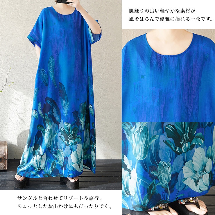 【新品タグ付】リフレクト⭐️リボン付き⭐️ツイード⭐️プリントワンピース⭐️洗える⭐️9号 ランキング｜Reflect（リフレクト）の公式通販 | レディースの