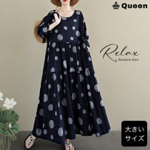 ランダムドット柄ロングワンピース (605007）|2025年秋|新着