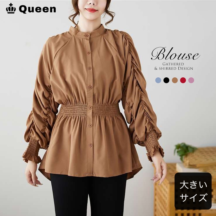 ウエストシャーリングギャザースリーブブラウス (179551）