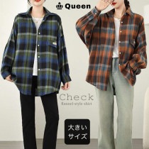 タータンチェック柄起毛ビッグシャツ (91829）|2025年秋|新着