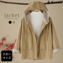 裏ボアフードショートコート (1432334）|2025年秋|アウター