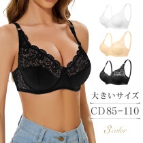 【訳あり】 ハーフカップ風スムースブラジャー（CD85〜110） (b2001)|ブラジャー