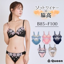 ソフトワイヤー×脇高ブラショーツセット（B85〜F100） (j7-1)|下着